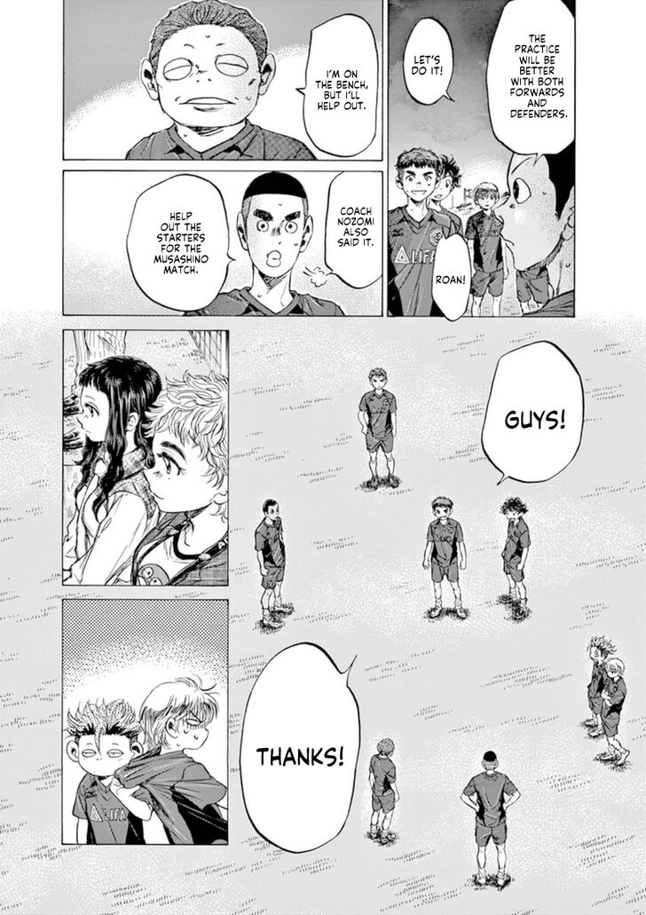 Ao Ashi, Chapter 92 image 15